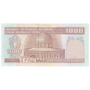 اسکناس 1000 ریال (محمدخان - عادلی) شماره بزرگ - نخ کامپیوتری - تک - AU55 - جمهوری اسلامی
