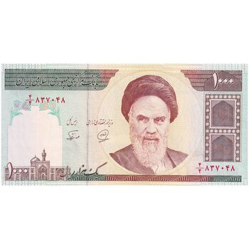 اسکناس 1000 ریال (محمدخان - نوربخش) - تک - UNC60 - جمهوری اسلامی