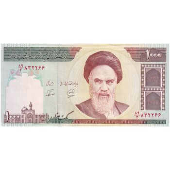اسکناس 1000 ریال (محمدخان - نوربخش) - تک - UNC - جمهوری اسلامی