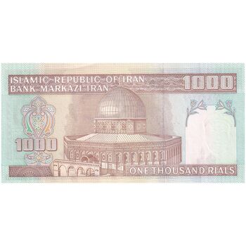 اسکناس 1000 ریال (محمدخان - نوربخش) - تک - UNC - جمهوری اسلامی