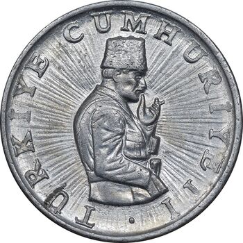 سکه 10 لیر 1981 جمهوری - AU58 - ترکیه