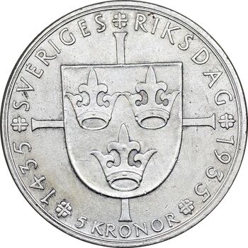 سکه 5 کرون 1935 گوستاو پنجم - EF40 - سوئد