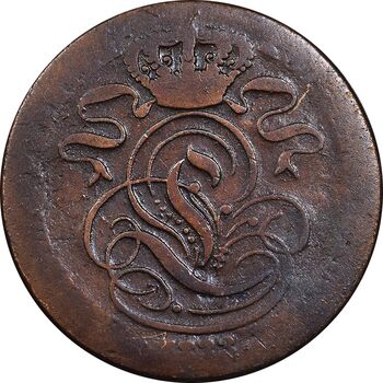 سکه 5 سانتیم 1833 لئوپولد یکم - VF25 - بلژیک