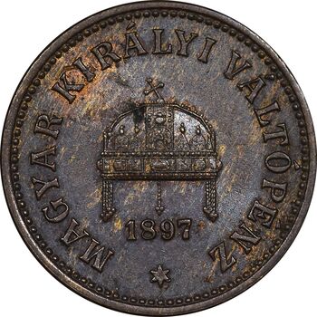 سکه 2 فیلر 1897 فرانتس یوزف یکم - EF45 - مجارستان