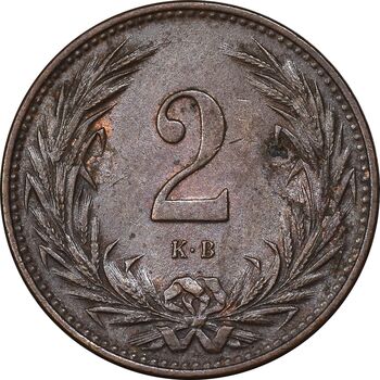 سکه 2 فیلر 1897 فرانتس یوزف یکم - EF45 - مجارستان