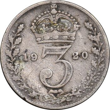 سکه 3 پنس 1920 جرج پنجم - VF35 - انگلستان
