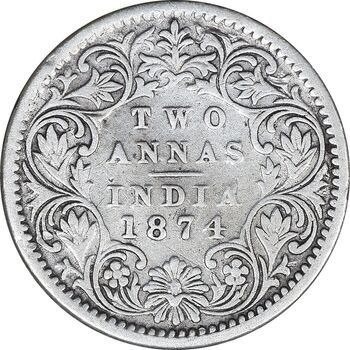 سکه 2 آنه 1874 ویکتوریا - VF30 - هند