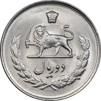 سکه 2 ریال 1332 مصدقی - MS65 - محمد رضا شاه