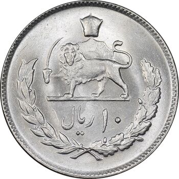 سکه 10 ریال 1352 عددی - MS64 - محمد رضا شاه