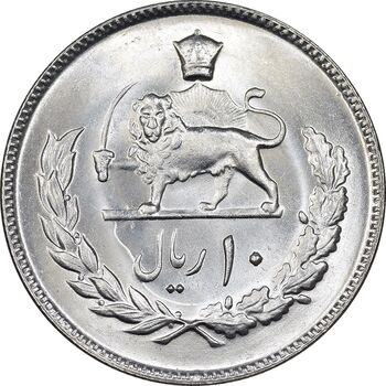 سکه 10 ریال 2535 - MS64 - محمد رضا شاه