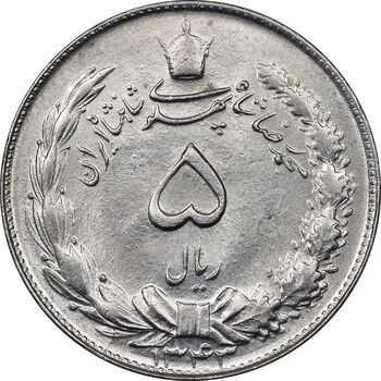 سکه 5 ریال 1343 - MS63 - محمد رضا شاه