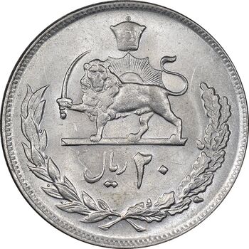 سکه 20 ریال 1353 - MS63 - محمد رضا شاه