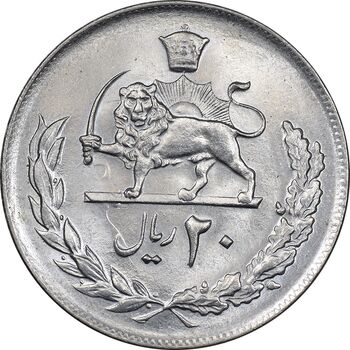 سکه 20 ریال 2537 - MS63 - محمد رضا شاه