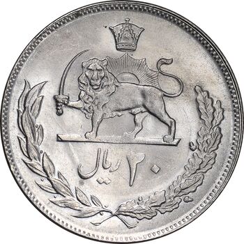 سکه 20 ریال 1352 عددی - MS63 - محمد رضا شاه