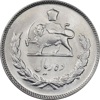 سکه 10 ریال 1349 - MS62 - محمد رضا شاه