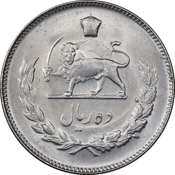 سکه 10 ریال 1350 - MS62 - محمد رضا شاه