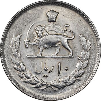 سکه 10 ریال 2536 - MS62 - محمد رضا شاه