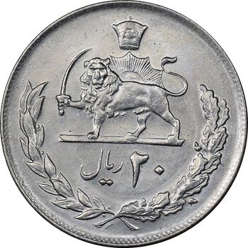سکه 20 ریال 2536 - MS61 - محمد رضا شاه