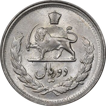 سکه 2 ریال 1331 مصدقی - MS63 - محمد رضا شاه