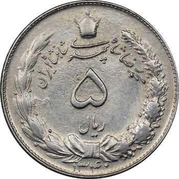 سکه 5 ریال 1340 - AU55 - محمد رضا شاه