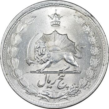 سکه 5 ریال 1323 - MS62 - محمد رضا شاه