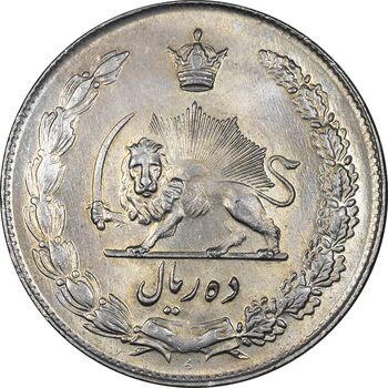 سکه 10 ریال 1343 - نازک - MS61 - محمد رضا شاه