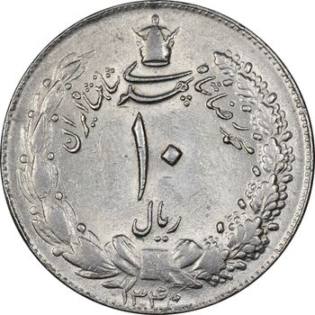 سکه 10 ریال 1340 - AU58 - محمد رضا شاه
