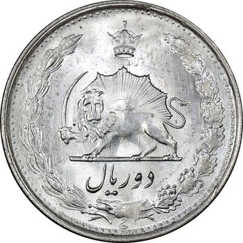 سکه 2 ریال 1328 - MS63 - محمد رضا شاه