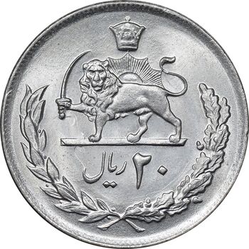 سکه 20 ریال 2537 - MS64 - محمد رضا شاه