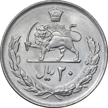 سکه 20 ریال 2537 - MS63 - محمد رضا شاه