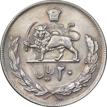 سکه 20 ریال 1354 - AU55 - محمد رضا شاه