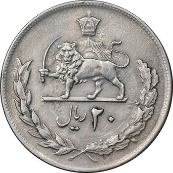 سکه 20 ریال 1353 - EF40 - محمد رضا شاه
