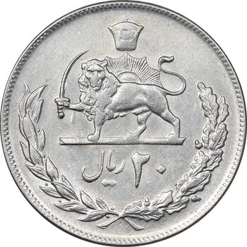 سکه 20 ریال 1352 عددی - AU58 - محمد رضا شاه