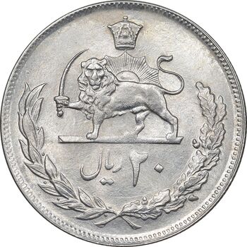 سکه 20 ریال 1352 عددی - AU58 - محمد رضا شاه