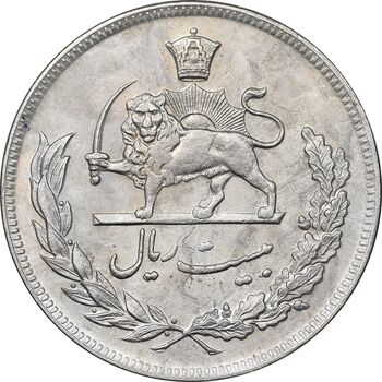 سکه 20 ریال 1350 - EF45 - محمد رضا شاه