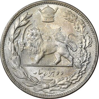 سکه 2000 دینار 1307 تصویری - MS63 - رضا شاه