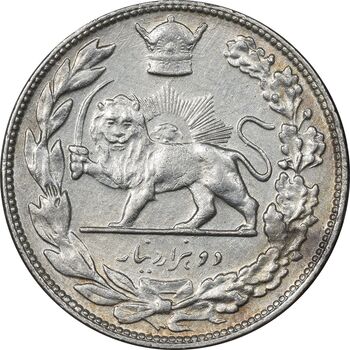 سکه 2000 دینار 1307 تصویری - AU50 - رضا شاه