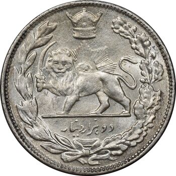 سکه 2000 دینار 1308 تصویری - MS62 - رضا شاه