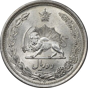 سکه 2 ریال 1310 - MS62 - رضا شاه