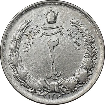 سکه 2 ریال 1310 - AU50 - رضا شاه