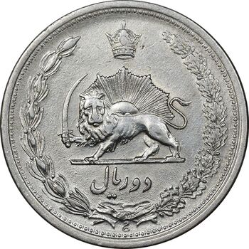 سکه 2 ریال 1310 - AU50 - رضا شاه