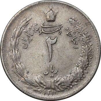 سکه 2 ریال 1310 - EF45 - رضا شاه