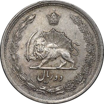 سکه 2 ریال 1310 - EF45 - رضا شاه