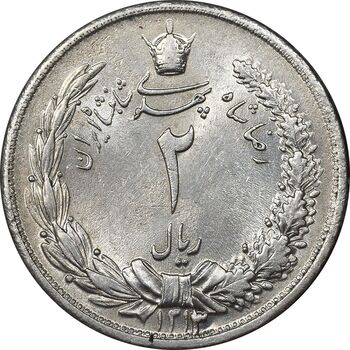 سکه 2 ریال 1312 - MS62 - رضا شاه