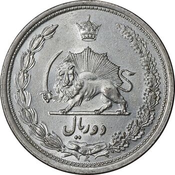 سکه 2 ریال 1312 - MS61 - رضا شاه