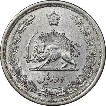 سکه 2 ریال 1312 - AU58 - رضا شاه