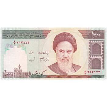 اسکناس 1000 ریال (جعفری - شیبانی) - تک - UNC63 - جمهوری اسلامی