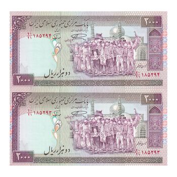 اسکناس 2000 ریال (نمازی - نوربخش) فیلیگران فهمیده - نخ نستعلیق - جفت - UNC63 - جمهوری اسلامی