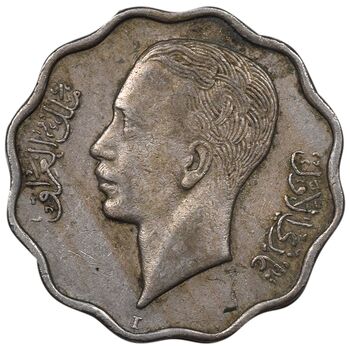 سکه 4 فلس 1938 غازی یکم - EF40 - عراق