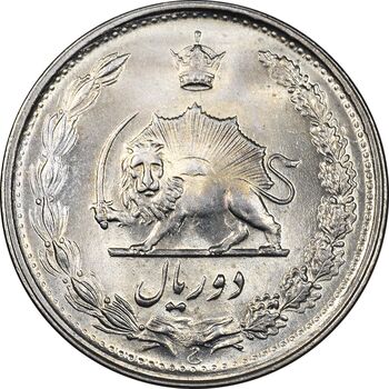 سکه 2 ریال 1341 - MS63 - محمد رضا شاه
